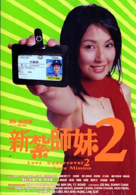 《av帝王》免费观看