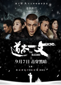 《av帝王》免费观看